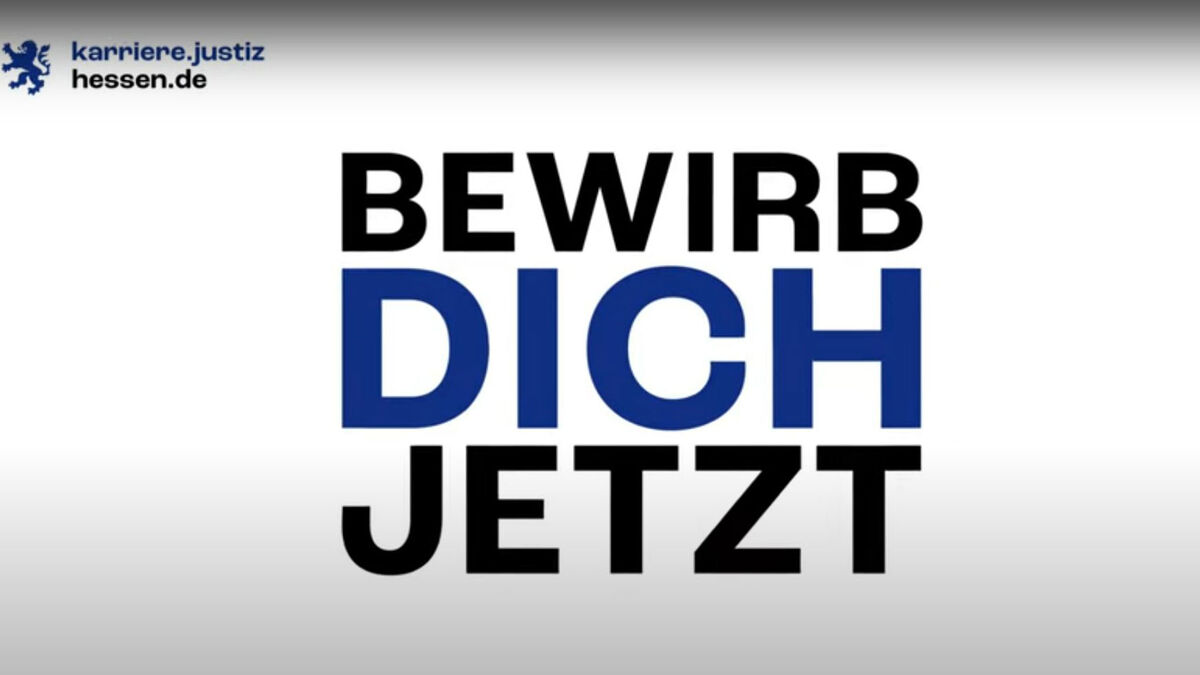 Imagefilm der hessischen Justiz | karriere.justiz hessen.de